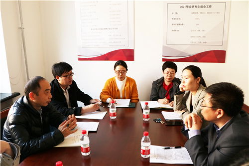 我校與內蒙古伊利實業集團股份公司舉行技術交流活動