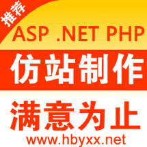 軟件開發(fā)外包服務全解析 從報價到交付，工作室九品為您提供專業(yè)定制