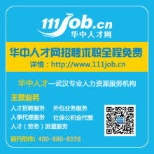 軟件外包服務 企業(yè)數(shù)字化轉(zhuǎn)型的加速器與戰(zhàn)略伙伴