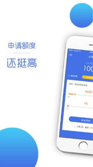 樂先花APP真實性、使用體驗與軟件外包服務(wù)解析