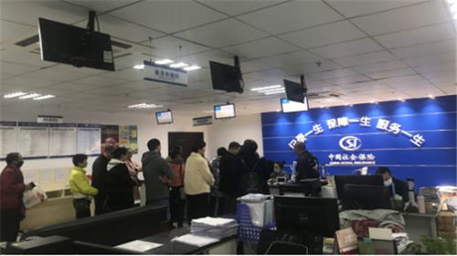 寶興縣 互聯(lián)網(wǎng)+社銀聯(lián)動(dòng)，基層治理服務(wù)讓社保費(fèi)繳納更便捷