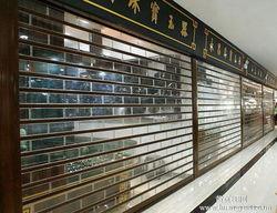 房山區(qū)閻村卷簾門與玻璃門安裝維修服務(wù)全攻略